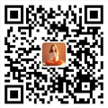微信咨詢